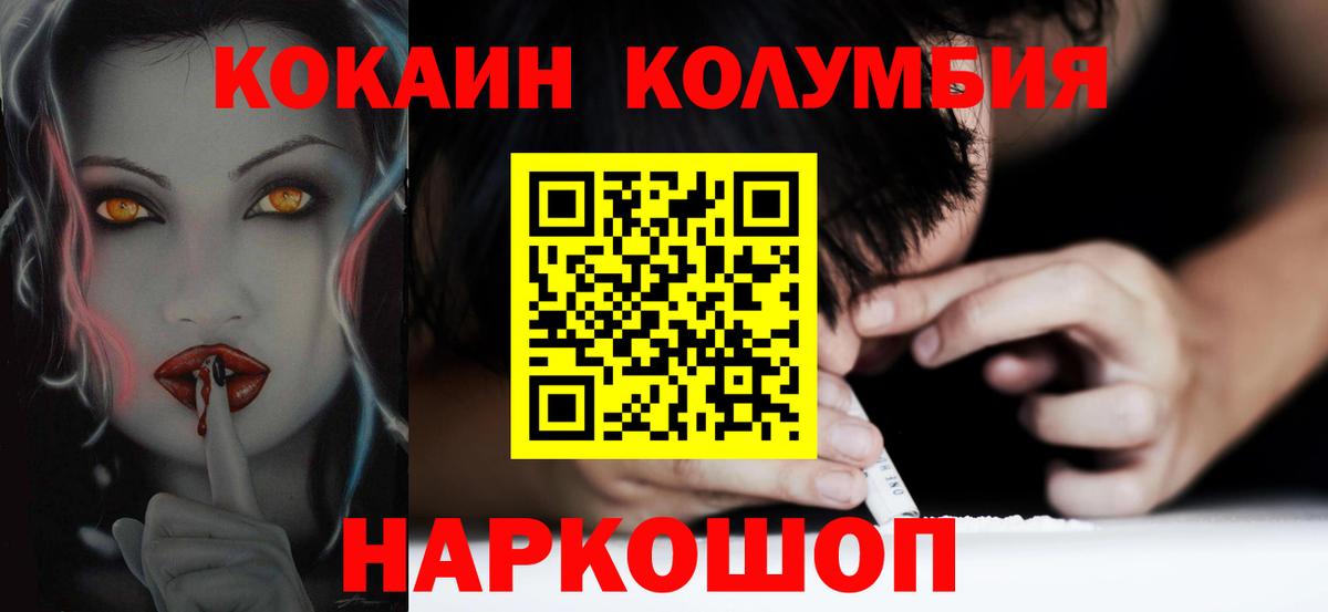 МЕФ Киров