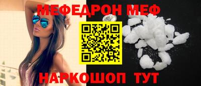 героин Краснокаменск