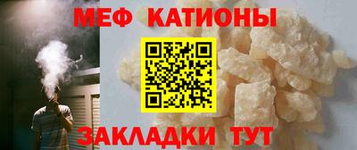 ешки Краснознаменск