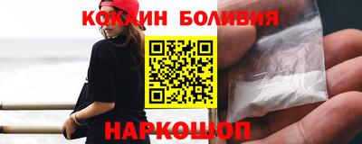 ешки Краснознаменск