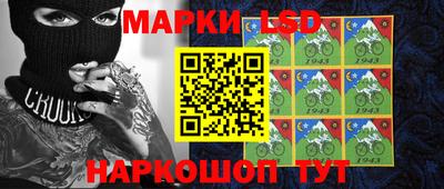 МДМА Краснодар