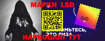 героин Краснокаменск