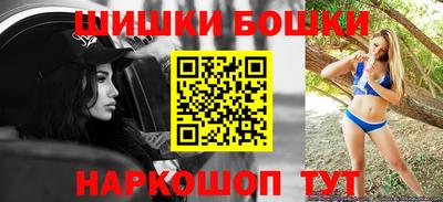 МДМА Краснодар