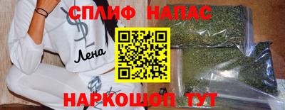 ешки Краснознаменск