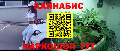 ешки Краснознаменск