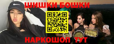 МДМА Краснодар