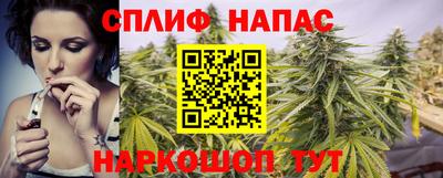 МДМА Краснодар
