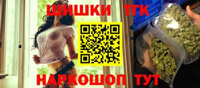МДМА Краснодар