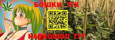 ешки Краснознаменск