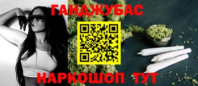 ешки Краснознаменск