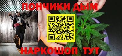 ешки Краснознаменск