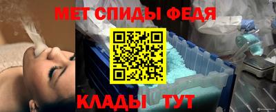 героин Краснокаменск