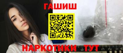 ешки Краснознаменск